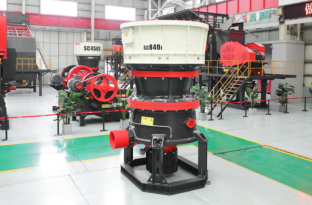 SC/H800I Series Cone Crusher