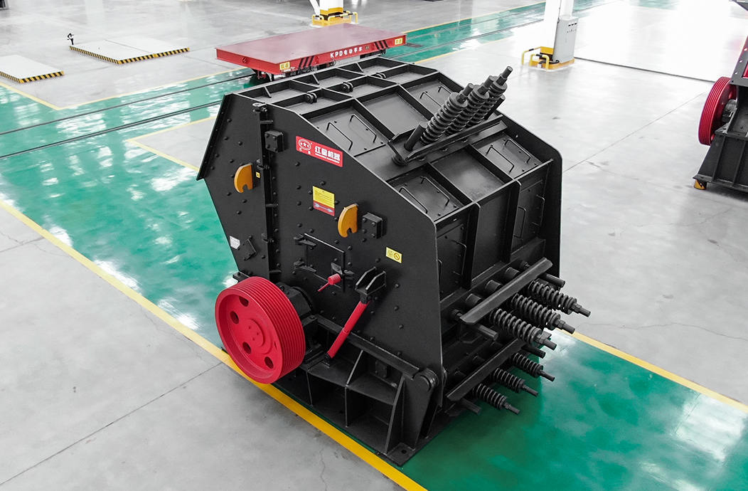 Impact Crusher