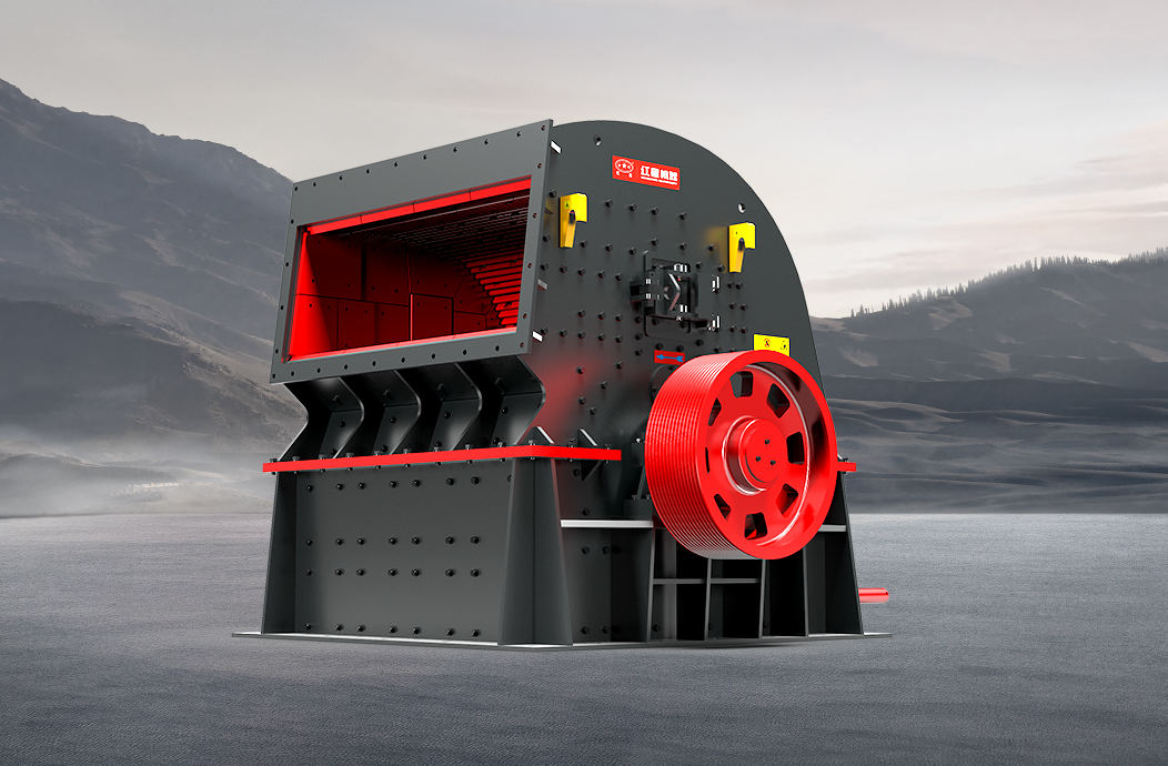 PCX Heavy Hammer Crusher