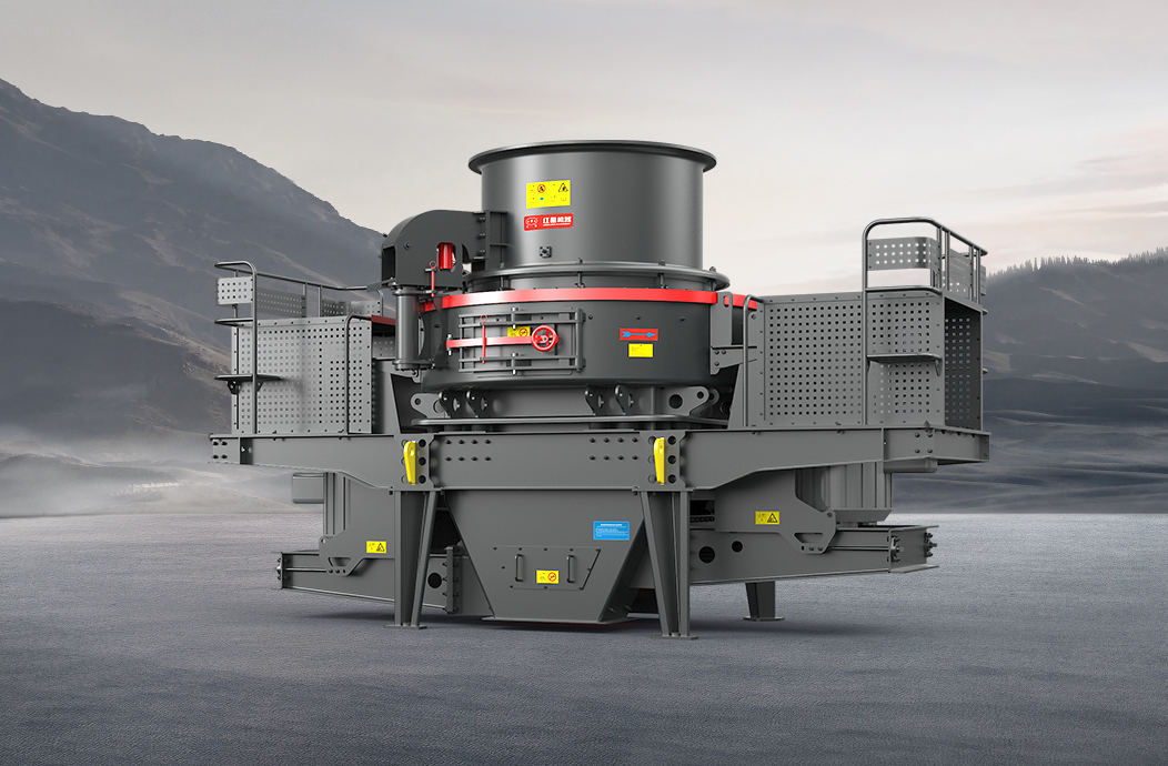 HVI Impact Sand Maker