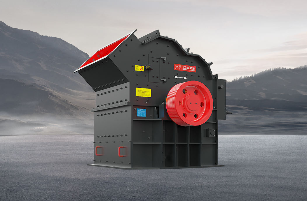 Tertiary Impact Crusher