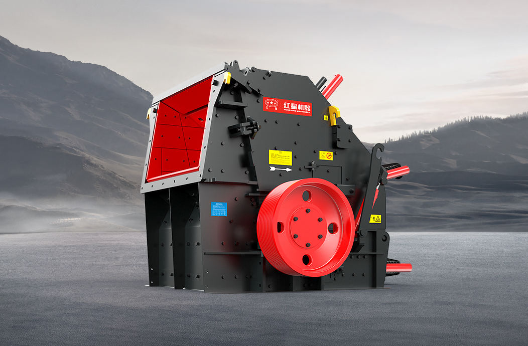 Impact Crusher