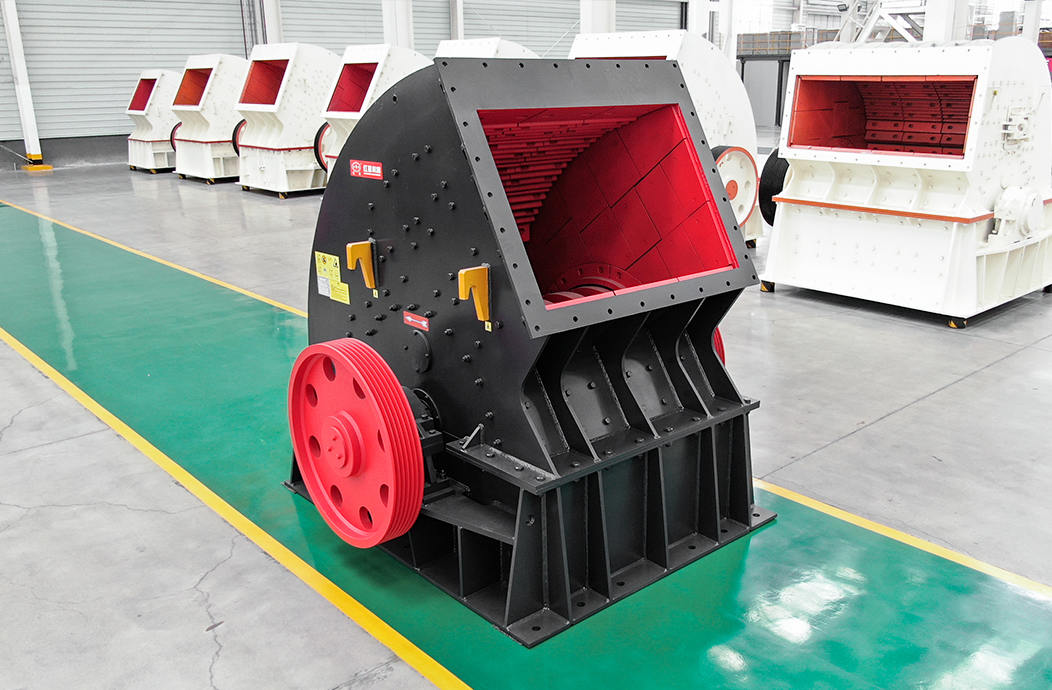 PCZ Heavy Hammer Crusher