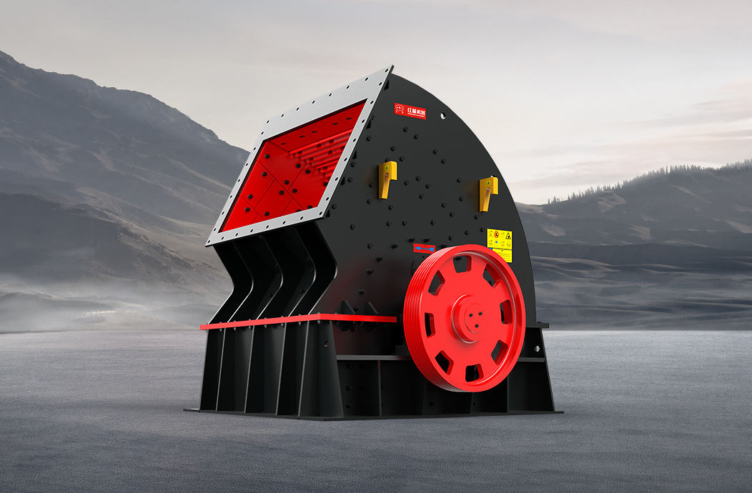 PCZ Heavy Hammer Crusher