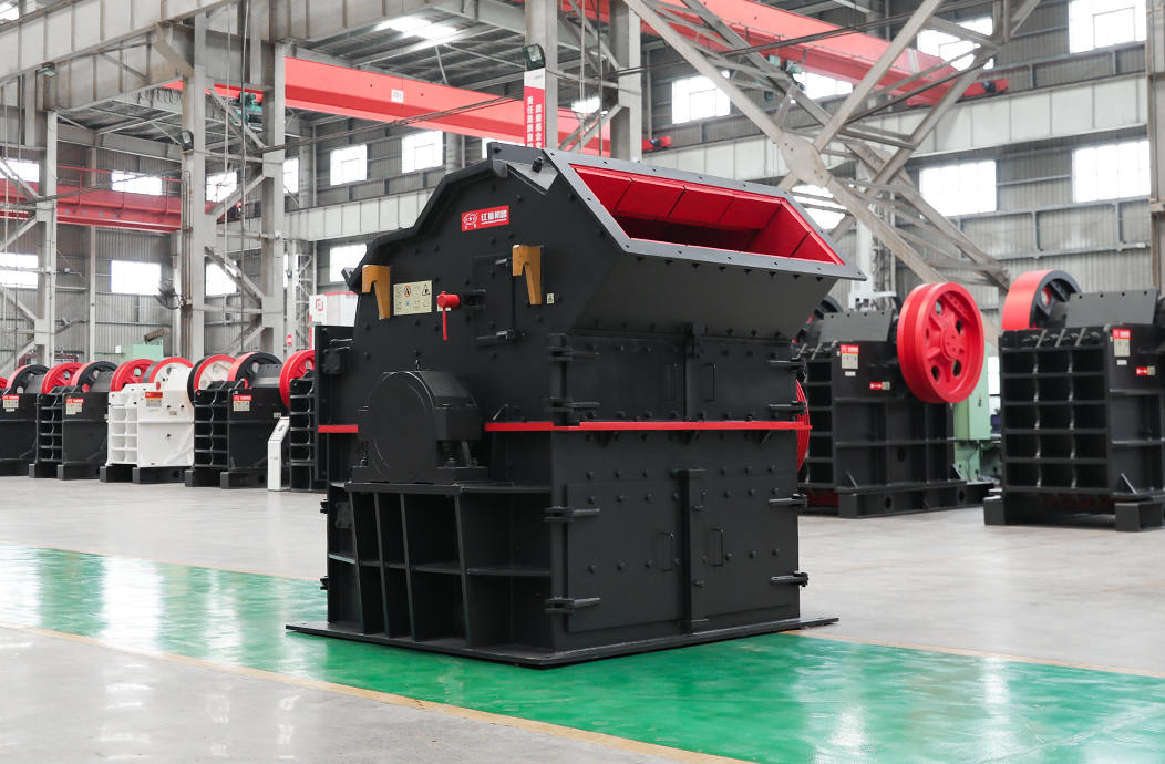 Tertiary Impact Crusher