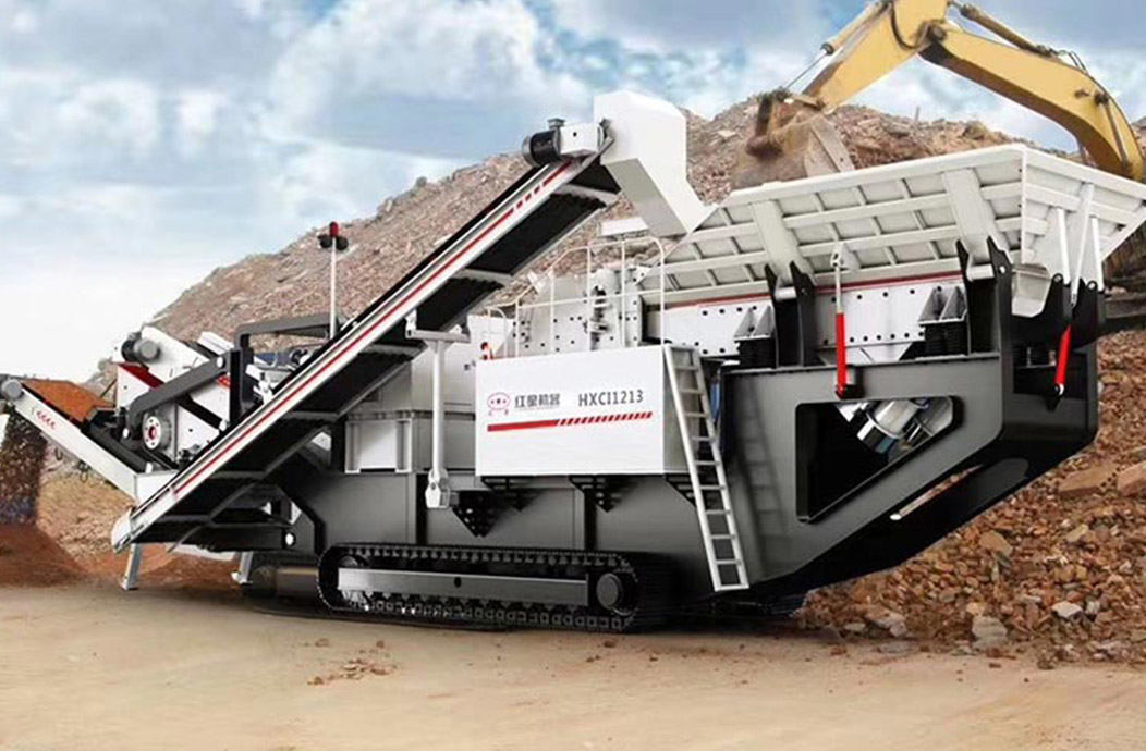 Mobile Impact Crusher