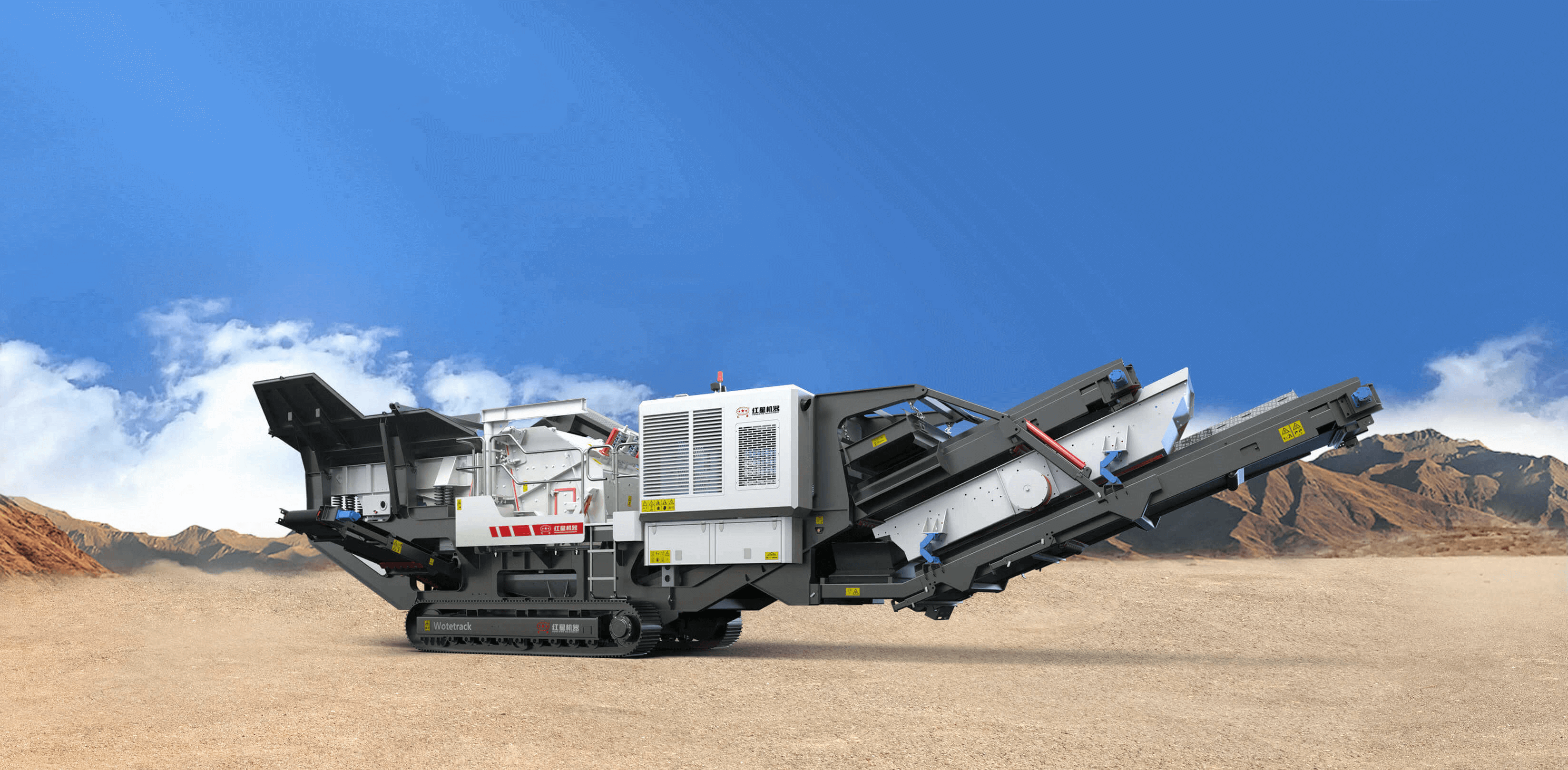 Wotetrack Crawler Mobile Crusher